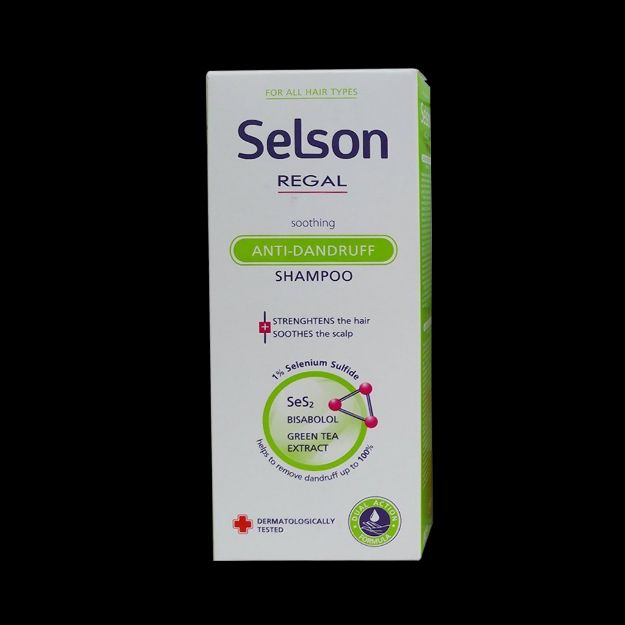 شامپو-ضد-شوره-و-تسکین-دهنده-رگال-مناسب-انواع-مو-۲۰۰-میلی-لیتر---Regal-Anti-Dandruff-And-Soothing-Shampoo-200-ml