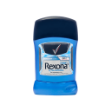 استیک-ضد-تعریق-مردانه-رکسونا-مدل-اکسترا-کول-فرش-۴۰-گرم---Rexona-Xtra-Cool-Fresh-Stick-Deodorant-For-Men-40-g