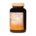 قرص-کلسیم-سیترات-و-ویتامین-D-400-واحد-جالینوس-100-عدد---Jalinus-Calcium-Citrate-And-Vitamin-D-400-IU-100-Tabs