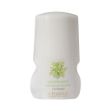رول-ضد-تعریق-زنانه-سینره-با-رایحه-لیمو-۵۰-میلی-لیتر---Cinere-Lemongrass-Antiperspirant-Deodorant-For-Women-50-ml