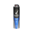اسپری-ضد-تعریق-مردانه-رکسونا-مدل-اکتیو-درای-۵۰-میلی-لیتر---Rexona-Active-Dry-Spray-For-Men-50-ml