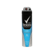 اسپری-ضد-تعریق-مردانه-رکسونا-مدل-اکسترا-کول-۱۵۰-میلی-لیتر---Rexona-Xtra-Cool-Spray-For-Men-150-ml