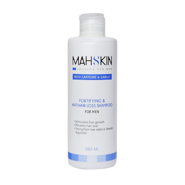 شامپو-تقویت-کننده-و-کنترل-کننده-ریزش-موی-آقایان-مه-اسکین-250-میلی-لیتر---Mahskin-Fortifying-And-Anti-Hair-Loss-Shampoo-For-Men-250-ml