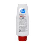 ماسک-مو-مناسب-موهای-دکلره-و-رنگ-شده-دافی-300-میلی-لیتر---Dafi-Laminate-Protect-Mask-for-Blonded-and-Colored-300ml