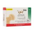 قرص بن شاری 30 عدد - Shari Bone 30 Fc Tablets