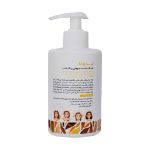 ماسک-مو-لیدوکالر-لیدوما-مناسب-موهای-رنگ-شده-300-میلی-لیتر---Lidoma-Lidocolor-Hair-Mask-For-Colored-Hair-300-ml