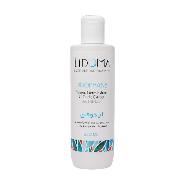 شامپو-تقویت-کننده-و-محرک-رشد-مو-لیدوفن-لیدوما-250-میلی-لیتر---Lidoma-Lidophane-Stimulating-And-Fortifying-Shampoo-250-ml