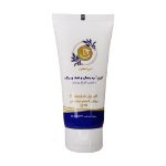 کرم-آبرسان-و-ضد-چروک-درم-انجلین-مناسب-انواع-پوست-50-میلی-لیتر---Dermangeline-Hydrating-And-Anti-Wrinkle-Cream-50-ml
