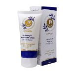 کرم-آبرسان-و-ضد-چروک-درم-انجلین-مناسب-انواع-پوست-50-میلی-لیتر---Dermangeline-Hydrating-And-Anti-Wrinkle-Cream-50-ml