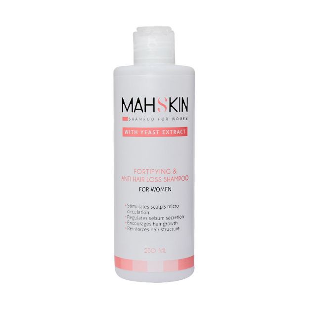 شامپو-تقویت-کننده-و-کنترل-کننده-ریزش-موی-بانوان-مه-اسکین-250-میلی-لیتر---Mahskin-Fortifying-And-Anti-Hair-Loss-Shampoo-For-Women-250-ml