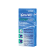 نخ-دندان-رشته-ای-سوپر-فلاس-اورال-بی-مخصوص-براکت-و-بریج-۵۰-عددی---Oral-B-Super-Floss-For-Bracket-And-Bridge-50-Pcs