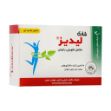 قرص-لیدیز-شاری-30-عدد---Shari-Ladies-Women-Health-Supplement-30-Tabs