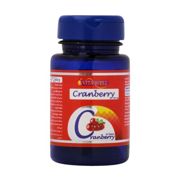 قرص کرنبری ویتاول 30 عدد - Vita Well Cranberry 30 Tabs