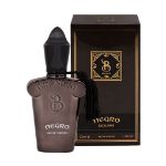 عطر-جیبی-زنانه-و-مردانه-برندینی-مدل-Negro-حجم-33-میلی-لیتر---Brandini-Negro-Perfume-For-Women-And-Men-33-ml