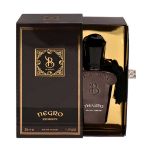 عطر-جیبی-زنانه-و-مردانه-برندینی-مدل-Negro-حجم-33-میلی-لیتر---Brandini-Negro-Perfume-For-Women-And-Men-33-ml