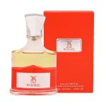 عطر-جیبی-مردانه-برندینی-مدل-Viking-حجم-33-میلی-لیتر---Brandini-Viking-Eau-De-Parfum-For-men-33-ml