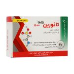 قرص تائورین 500 میلی گرم شاری 30 عدد - Shari Taurine 500 Mg 30 FC Tabs