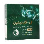 ویال-خوراکی-ال-کارنیتین-2000-میلی-گرم-نورم-لایف-10-عدد---Norm-Life-L-Carnitine-2000-10-Single-Dose-Vials