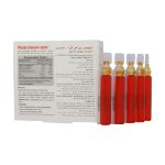 ویال خوراکی نوروبین 3000 میکروگرم بنیان سلامت کسری 10 عدد - Bonyan Salamat Kasra Neurobeen 3000 Mcg 10 Single Dose Vials