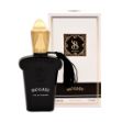 عطر-جیبی-زنانه-و-مردانه-برندینی-مدل-Regale-حجم-33-میلی-لیتر---Brandini-Regale-Perfume-For-Women-And-Men-33-ml