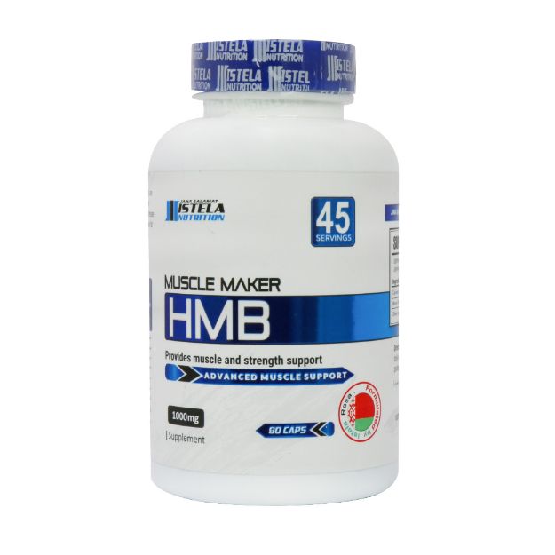 کپسول-اچ-ام-بی-1000-میلی-گرم-استلا-نوتریشن-90-عدد---Istela-Nutrition-HMB-1000-mg-90-Capsules