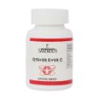 کپسول-کیوتن-ویتامین-E-و-ویتامین-C-سندروس-60-عدد---Sandrous-Q10-Vit-E-And-Vit-C-60-Caps