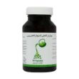 کپسول اهوراتین اهورا دارو 50 عدد - Dr Ahura Ahura Thin 50 Capsules