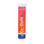 قرص-جوشان-زینک-و-بیوتین-5-میلی-گرم-نوتری-پاد-20-عدد---Nutri-Pad-Zn-And-Biotin-5-mg-20-Eddervescent-Tabs