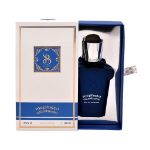 عطر-جیبی-مردانه-برندینی-مدل-Mephisto-Galantuomo-حجم-33-میلی-لیتر---Brandini-Eau-De-Parfum-MePhisto-Galantuomo-33-ml
