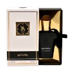 عطر-جیبی-زنانه-و-مردانه-برندینی-مدل-Regale-حجم-33-میلی-لیتر---Brandini-Regale-Perfume-For-Women-And-Men-33-ml