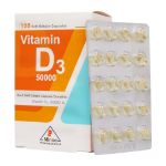 سافت ژل ویتامین D3 50000 واحد مینو 100 عدد - Minoo Vitamin D3 50000 Iu 100 Soft Gelatin Capsules