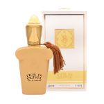 عطر-جیبی-زنانه-برندینی-مدل-Fior-Di-Olivia-حجم-33-میلی-لیتر---Brandini-Fior-Di-Olivia-Perfume-For-Women-33-ml
