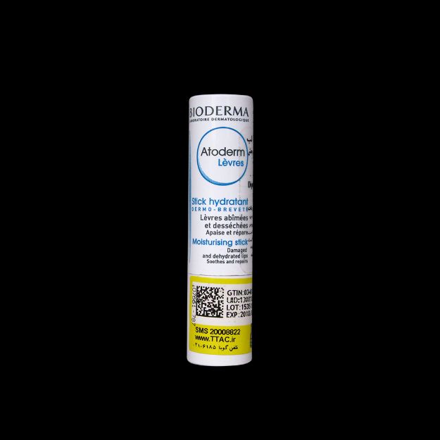 استیک-لب-اتودرم-بایودرما-مناسب-لب-های-خشک-و-آسیب-دیده-۴-گرم---Bioderma-Atoderm-Hydratant-Stick-For-Dry-And-Damaged-Levres-4-g