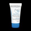 کرم-دست-و-ناخن-اتودرم-بایودرما-مناسب-پوست-های-خشک-و-آسیب-دیده-۵۰-میلی-لیتر---Bioderma-Atoderm-Mains-&-Ongles-Cream-For-Dry-And-Damaged-Skins-50-ml