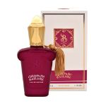 عطر-جیبی-زنانه-برندینی-مدل-Grande-Ballare-حجم-33-میلی-لیتر---Brandini-Grande-Ballare-Eau-De-Parfum-For-Women-33-ml