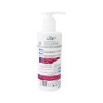 کرم-مو-انار-دیترون-مخصوص-موهای-رنگ-شده-200-میلی-لیتر---Ditron-specialized-cream-for-dyed-hair-200-ml