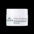 کرم-شب-پردی-ژیوز-نوکس-مناسب-انواع-پوست-۵۰-میلی-لیتر---Nuxe-Prodigieuse-Enriche-Cream-For-All-Skin-Types-50ml