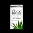 صابون-آلوئه-ورا-دیترون-مناسب-پوست-های-حساس-۱۲۵-گرم---Ditron-Aloe-Vera-Soap-125-g