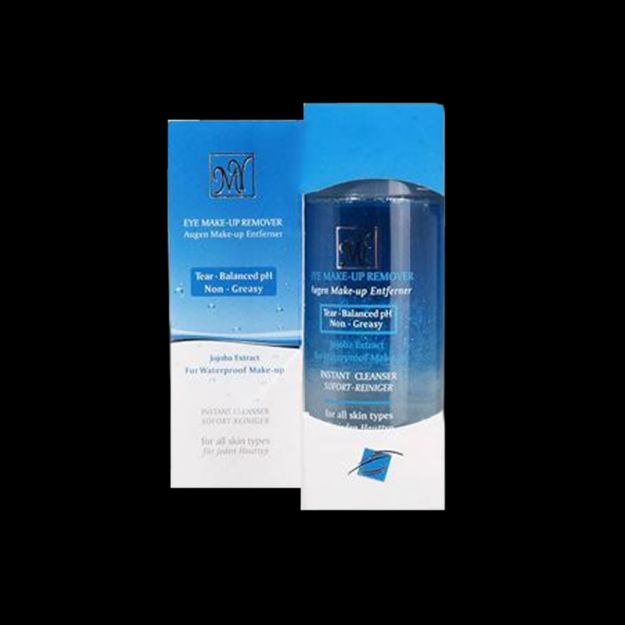 پاک کننده آرایش چشم دو فاز مای ۱۵۰ میلی لیتر - My Eye Make Up Remover 150 ml