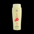 لوسیون بدن جوانه گندم مای ۲۵۰ میلی لیتر - My Wheat Germ Body Lotion 250 ml