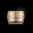 کرم سفت کننده پوست گلد اوتی ۵۰ گرم - Ottie Gold Prestine Reailience Skin Advanced Cream 50 g