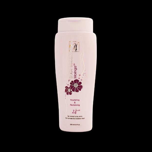 لوسیون بدن مورینگا مای ۲۵۰ میلی لیتر - My Moringa Body Lotion 250 ml