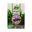 تصویر  قند حبه ای رژیمی و بدون قند 250 گرمی کامور
