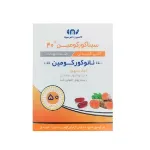 کپسول-سینا-کورکومین