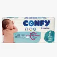 پوشک-بچه-کانفی-مدل-PERMIUM-سایز-1