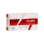 قرص-فرفولیک-الحاوی-100-عدد