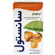 شربت-سانستول-ایمونو-با-طعم-پرتقال
