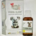 قطره ملاتونین 1 میلی گرم رویال اسلیپ (B&D)طعم وانیل