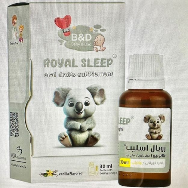 قطره ملاتونین 1 میلی گرم رویال اسلیپ (B&D)طعم وانیل