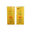 کرم ضدآفتاب سینره SPF 60 بدون رنگ 50میلی لیتر